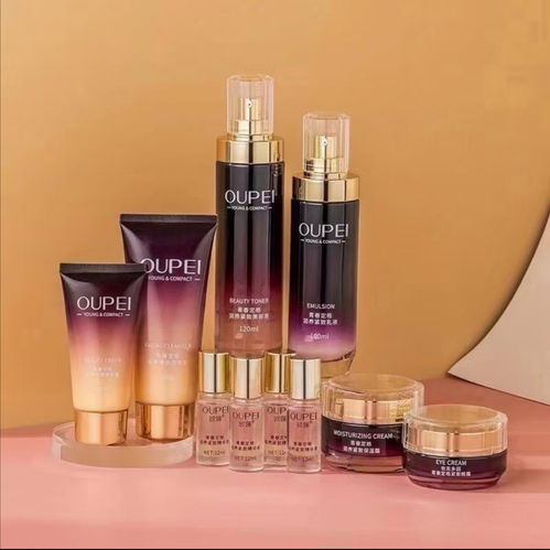 化妆品套装瓶生产定做加工与箱包配套服务 一体化解决方案