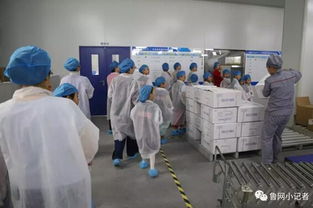 鲁网小记者探访现代工厂 见证高品质化妆品与箱包的精工制造