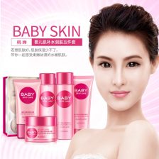 化妆品补水库 海洋新肌源，焕活水润美肌