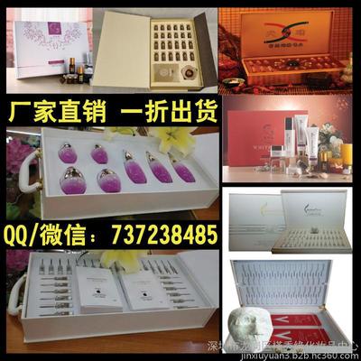 低价也能做头部养生 一折厂家直供活动揭示内部养护与抗缞工程新边界